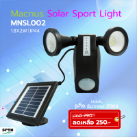 โซล่าเซลล์ ใช้พลังงานเเสงอาทิตย์ ไฟสปอร์ตไลท์ ยี่ห้อ MACNUS SOLAR รุ่น MNSL002 18 LED Solar Motion Security Light