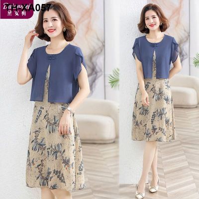 Middle-aged summer chiffon dress mid-length 40-year-old 50 foreign-style middle-aged and elderly femininity fake two-piece
