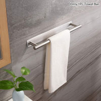 Wall Mounted Kitchen Hardware Rail Durable Bathroom No Drilling Ho Heavy Duty Towel Bar Home Self Adhesive Stainless Steel