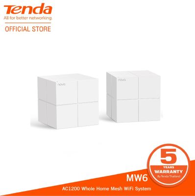 Tenda Nova MW6(Pack-2)/Mesh /AC1200 Whole home Mesh WiFi System