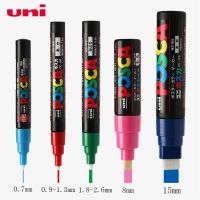 5ชิ้น/เซ็ต Uni POSCA ปากกาชนิดปากกามาร์กเกอร์น้ำ PC-1M/3M/5M/8K/17K ปากกาโฆษณาภาพโปสเตอร์คนดังวาดมือการ์ตูนภาพวาดกราฟฟิตี