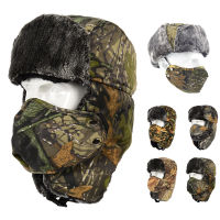 Winter Fleece Hats Men Women Outdoor Neck Warmers Camouflage Hunting Fishing Cap Tactical Balaclava Face Cycling Ski Hat