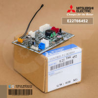 E22T66452 แผงรับสัญญาณรีโมทแอร์ Mitsubishi Electric ตัวรับสัญญาณแอร์มิตซูบิชิ รุ่น MSY-GM09VF-T1