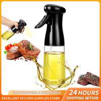 ✷ 200ML Olive Oil Spray Bottle Kitchen Cooking Olive Oil Dispenser Camping BBQ Baking Vinegar Soy Sauce Sprayer Containers Gadget