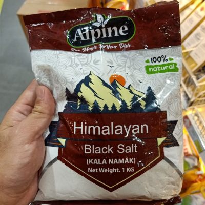 อาหารนำเข้า🌀 Indian Black Salt Himalayan Black Salt 1kg
