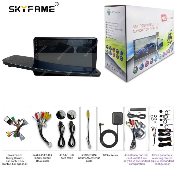 skyfame-car-fascia-frame-adapter-canbus-box-decoder-for-volvo-s80-2006-2012-android-radio-dash-fitting-panel-kit