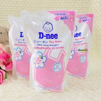 D-nee ผลิตภัณฑ์ซักผ้าเด็ก Baby Liquid detergent ปริมาณ 600 มล. กลิ่นหอมสดชื่น สีชมพู (แพ็ค 3 ถุง)