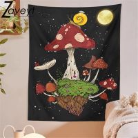 75x58cm Snail Mushroom Moon Tapestry Dorm Decor Upright Aesthetic Wall Hanging Psychedelic Floral Plant Tapestries for Bedroom Tapestries Hangings