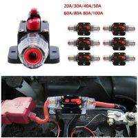 Car Truck Audio Amplifier Circuit Breaker Fuses Holder 100A 80A 60A 50A 40A 30A 20A DC 12V-24V Stereo Rearmable Fuse Fusible