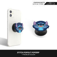 PopSockets PopOut PopGrip | ที่จับโทรศัพท์พรีเมี่ยม | ที่วางโทรศัพท์ที่ดีที่สุดและเหมือนกับผู้ถือแหวนโทรศัพท์ | ขาตั้งโทรศัพท์ตั้งโต๊ะและโทรศัพท์ในรถยนต์เมานต์เข้ากันได้ | ที่วางโทรศัพท์ที่ยึดโทรศัพท์มือถือและที่จับโทรศัพท์เซลล์สำหรับทุกยี่ห้อ