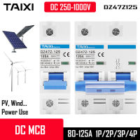 LIG DC 1000V/500V 125A MCB พลังงานแสงอาทิตย์เบรกเกอร์ PV 1P 2P 4 Poles 80 Amp กระแส100A หลักแม่มด DZ47Z-125ตัวป้องกันแบตเตอรี่