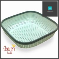 ตะกร้าใส่ของ เหลี่ยม KECH HH-1085_CR สีขาวKITCHEN BASKET SQUARE KECH HH-1085_CR WHITE **สินค้าแนะนำ**