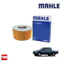 MAHLE กรองอากาศ TOYOTA Hilux Tiger D4D โตโยต้า ไฮลักซ์ ไทเกอร์ LX 5512 178010L01