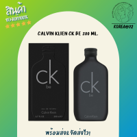 น้ำหอม ติด ทนนาน น้ำหอมแท้ Calvin Klien CK Be  200 ml. Perfume ตัวฮิตกลิ่น Unisex ที่มีความหม่นนิดๆ แต่ไม่ฉุน ให้ลุคเท่ๆคูลๆ ฉีดได้ทุกโอกาส ร้าน Korea72