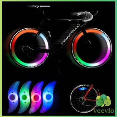 ไฟ LED ติดล้อจักรยาน ไฟติดล้อจักรยาน ไฟฉุกเฉิน กันน้ำ Bicycle Light อุปกรณ์จักรยาน สปอตสินค้า Veevio
