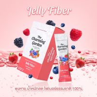 เจลลี่ไฟเบอร์ Jelly Fiber บรรจุ 5 ซอง (1 กล่อง)