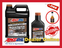 Amsoil Signature Series SAE 0w-30 น้ำมันเครื่องสังเคราะห์แท้ 100%