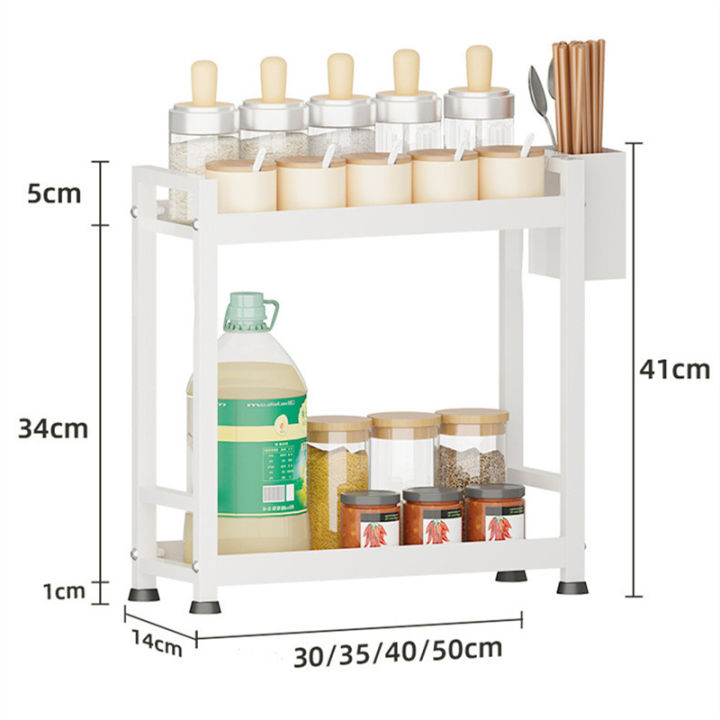 ชั้นเก็บของเคาน์เตอร์ห้องครัว-sxh-เคาน์เตอร์ขนาดเล็กชั้นวางเครื่องเทศชั้นวางเครื่องเทศขนาดเล็กแคบชั้นวางเครื่องเทศที่เก็บของหลายชั้นตัวจัดการในห้องครัวชั้นเก็บของ