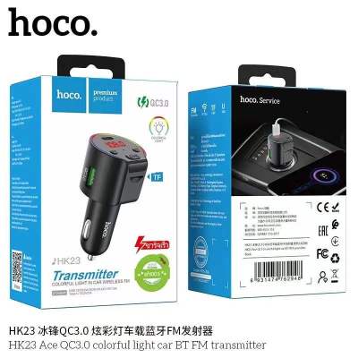 อุปกรณ์เสริม บลูทูธรถยนต์ ชาร์ตแบตไว เสียงเพลงชัดเจน Hoco HK23 สินค้ามีพร้อมจัดส่ง