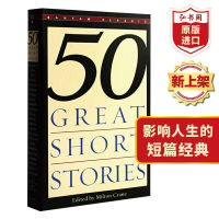 Classic short stories selected from English original fifth great short story Milton crane English books after class reading hongshuge original