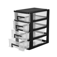 Storage Drawer Organizer Drawers Plastic Desktop Cabinet Closet Box Unit Desk Type Layer Shelf Office Rack Bins Multi Stackable