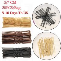 【cw】 20Pcs /Bag 5/6/7cm U Shaped Alloy Hairpins Waved Hair ClipsMetal Bobby Pins Barrettes Bridal Hairstyle Tools Accessories