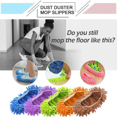 【cw】Dust Mop Slipper Lazy House Floor Polishing Cleaning Slippers Lazy Floor Polishing Cleaning Socks Shoes Mopping Slippers Cover ！