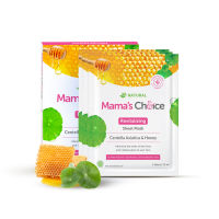 Mama’s Choice มาร์คหน้า (x3) ฟื้นฟูผิวหน้า อ่อนโยน จากธรรมชาติ แผ่นมาส์กหน้า - Sheet Mask Revitalizing