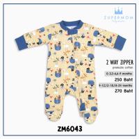 Zuper Mom ชุดเด็กอ่อน ชุดหมีเด็กอ่อน ซิป รุ่น 2 WAY ZIPPER บอดี้สูทเด็กอ่อน ชุดเด็กแรกเกิด บอดี้สูทเปิดเท้า ผ้า cotton 100% สำหรับเด็ก 0-24 เดือน