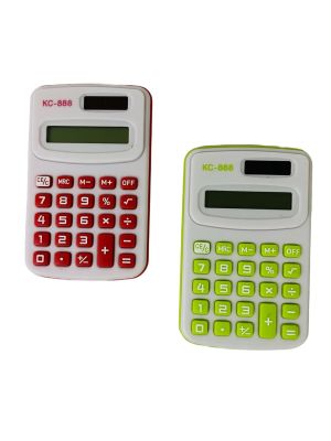 สุดคุ้ม Sale เครื่องคิดเลขจิ๋วพกพา8หลักใช้แบตในตัวคละสีปุ้มกดถนัดมือพกพาสะดวก  calculator