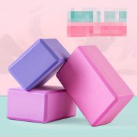 yoga block 10cm Eva Foam 250g Pilates Yoga Brick 2021 Pink Purple Blue Bodybuilding Yoga Accessories Exercise Equipment