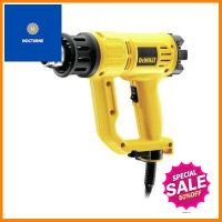 ปืนเป่าลมร้อน DEWALT รุ่น D26411-B1 กำลัง 1,800 วัตต์ สีเหลือง - ดำ **ทักแชทได้ค่ะ ยินดีบริการ**