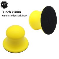 Sanding Disc Holder Sand paper Backing Polishing Pad Hand Grinding Block PU Foam Sanding Disc Adhesives Tape