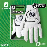 FootJoy ถุงมือกอล์ฟผู้ชาย,ถุงมือกันลื่นทนทานต่อการฉีกขาดทนต่อการสึกหรอมีเพียงโหลดได้