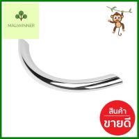 มือจับ HAFELE 481.21.218 CR-PLHANDLE HAFELE 481.21.218 CR-PL **ขายดีที่สุด**