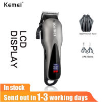 Kemei 1929 มืออาชีพไฟฟ้าผม Clipper จอแสดงผลผม Trimmer 2 ความเร็ว Turbo ที่มีประสิทธิภาพตัดผมเครื่องตัดหญ้า