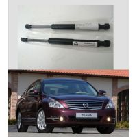 สินค้าขายดี++ โช้คฝาท้าย Nissan Teana J32 ราคาถูก อะไหล่แต่งมอเตอร์ไซค์  อุปกรณ์แต่งรถมอเตอร์ไซค์ อะไหล่รถมอไซค์  อะไหล่จักรยานยนต์