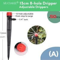 MUCIAKIE สวนรดน้ำหยดชลประทานสปริงเกลอร์ปรับ360องศา Drippers ใส่ Ground Fit 4/7Mm ท่อ Greenhousse