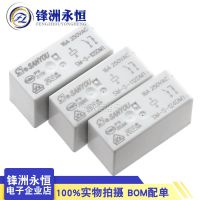 2Pcs/lot SANYOU relay SM-S- 105DM1 SM-S-112DM1 SM-S-124DM1 16A250VAC 6PIN 5V 12V 24V Replaceable JQX HF115F 005 012 024 1HS3 Label Maker Tape