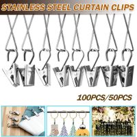 【CW】 50Pcs/100pcs Curtain With Clamp Hooks Sturdy Durable Window Accessories