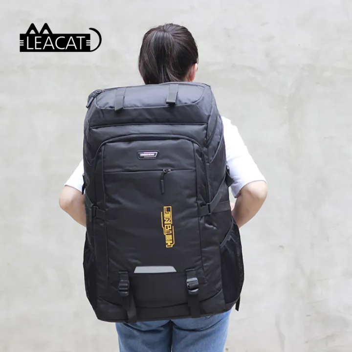 80l backpack