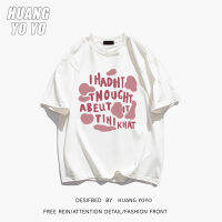 HUANGYOYO เสื้อยืดแขนสั้นผ้าฝ้าย100% ตัวอักษรลายนมน่ารักสำหรับผู้หญิง