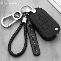 Leather Car Key Case For Peugeot Citroen 301 308 308S 408 2008 3008 4008 5008 C1 C2 C3 C4 C5 DS3 DS4 DS5 DS6 Keychain Protection