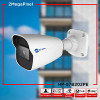 Hi-view กล้องวงจรปิด ระบบ IP Camera รุ่น HP-97B202PE ระยะไกลถึง 30 เมตร