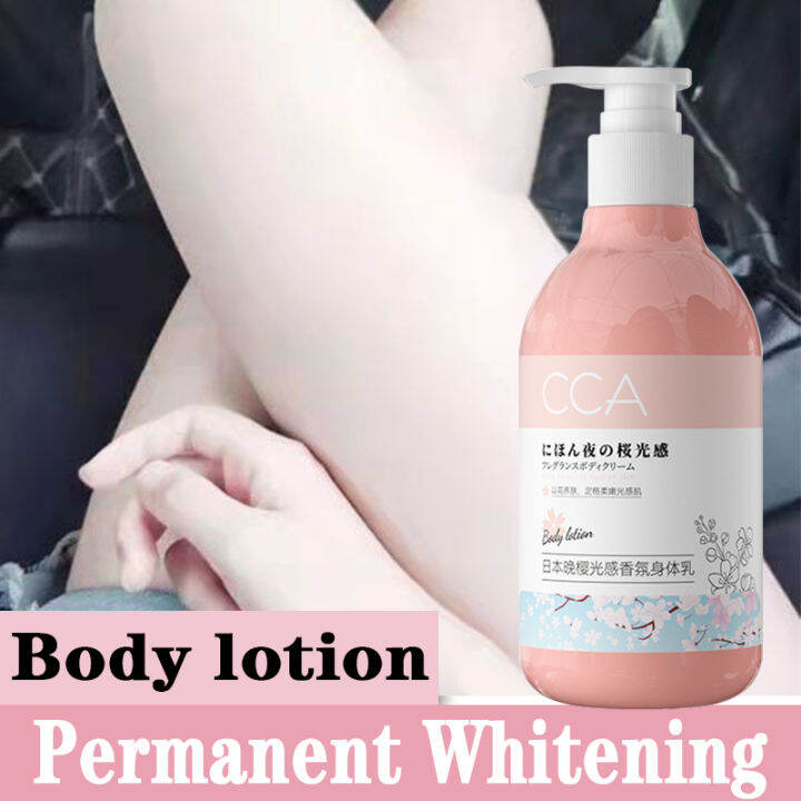 Japan 7 Days Effective Whitening Body Lotion Moisturizer 300ml Cherry