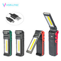 VORLITEC USB Rechargeable Working Light Dimmable COB LED Flashlight Inspection Lamp with Magnetic Base &amp; Hook Outdoor