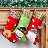 2022 Merry Christmas Socks Christmas Tree Ornaments Sack Xmas Gift Candy Bag Cute Fabrics with Multiple Styles