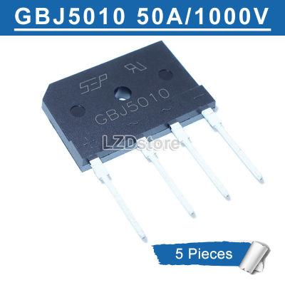 5ชิ้น GBJ5010 = KBJ5010 = 50A RBV5010/วงจรเรียงกระแส1000V สำหรับเตาแม่เหล็กไฟฟ้าแบบใหม่ดั้งเดิม