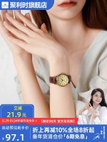 Julishi Valentines Day gift fashion calendar window couple watch pair watch waterproof business casual mens and womens watch 508