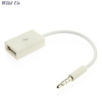 Car MP3 3.5mm Male AUX Audio Plug Jack to USB 2.0 Female Converter Cable Cord 14.5cm SHIDWJ